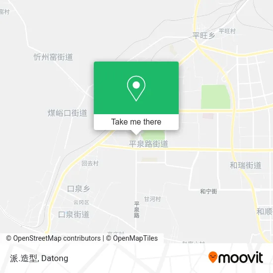 派.造型 map