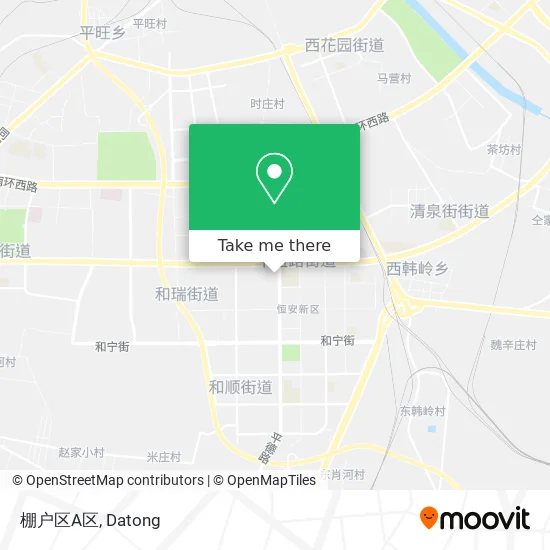 棚户区A区 map