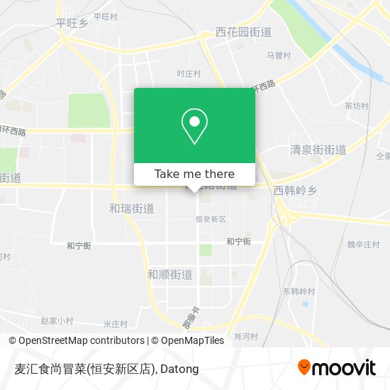 麦汇食尚冒菜(恒安新区店) map