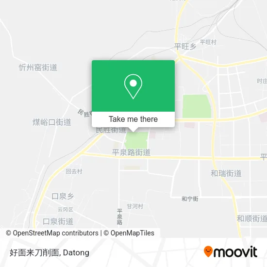 好面来刀削面 map