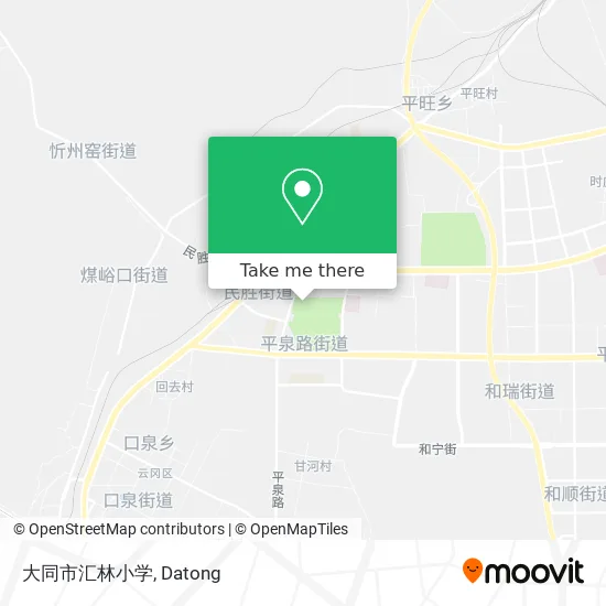 大同市汇林小学 map