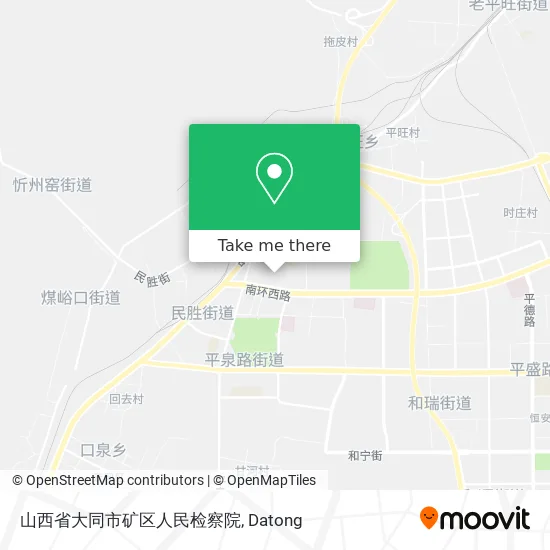 山西省大同市矿区人民检察院 map