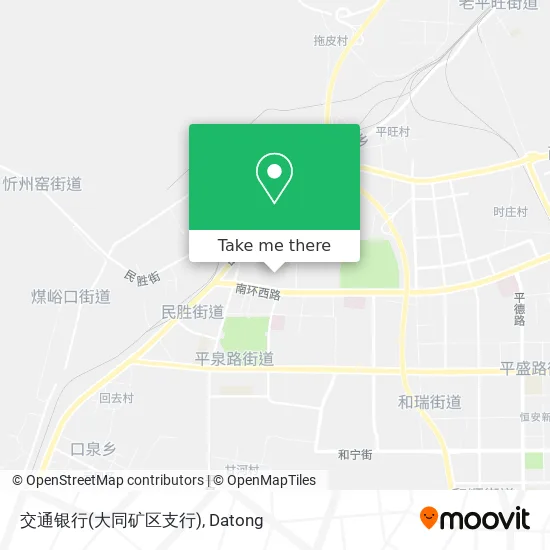 交通银行(大同矿区支行) map