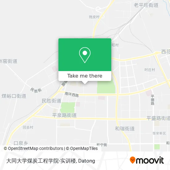大同大学煤炭工程学院-实训楼 map