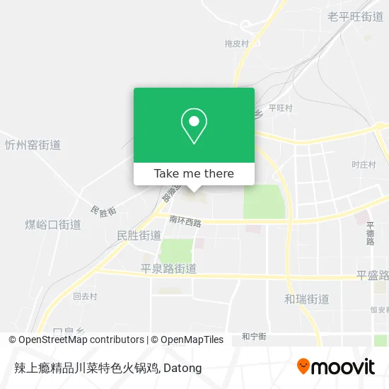 辣上瘾精品川菜特色火锅鸡 map