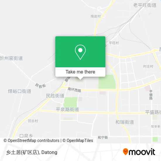 乡土居(矿区店) map