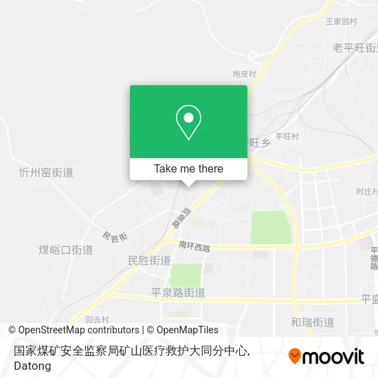 国家煤矿安全监察局矿山医疗救护大同分中心 map
