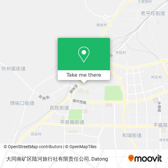 大同南矿区陆河旅行社有限责任公司 map