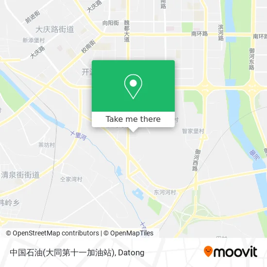 中国石油(大同第十一加油站) map