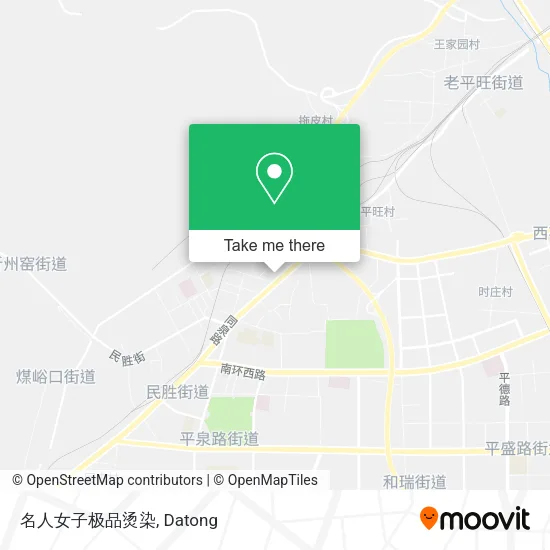 名人女子极品烫染 map
