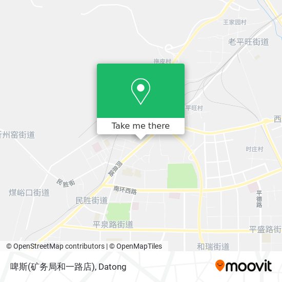 啤斯(矿务局和一路店) map