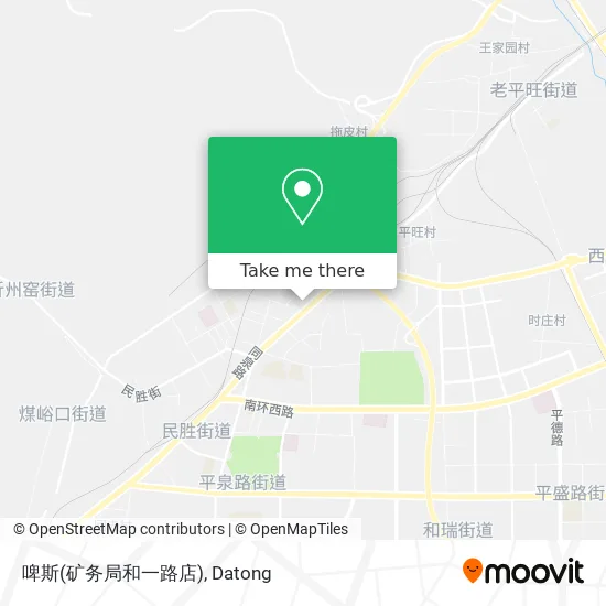 啤斯(矿务局和一路店) map