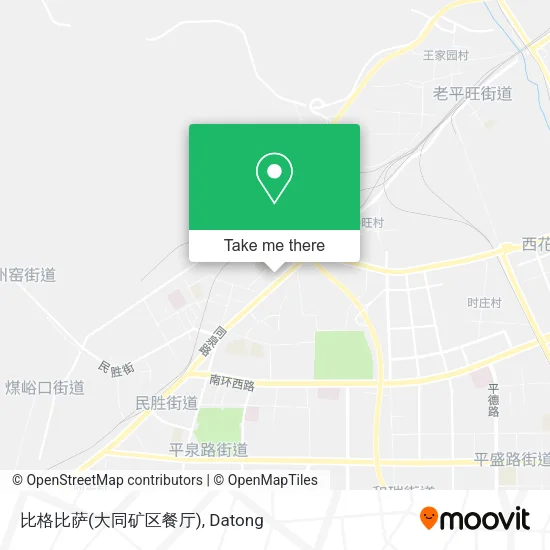 比格比萨(大同矿区餐厅) map