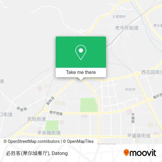 必胜客(摩尔城餐厅) map