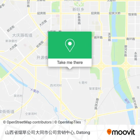 山西省烟草公司大同市公司营销中心 map