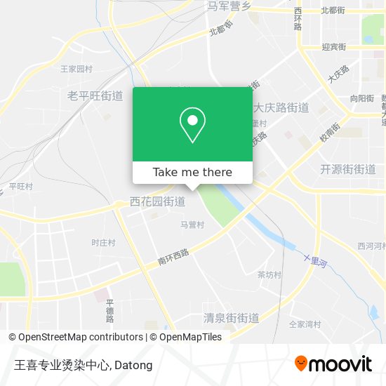 王喜专业烫染中心 map