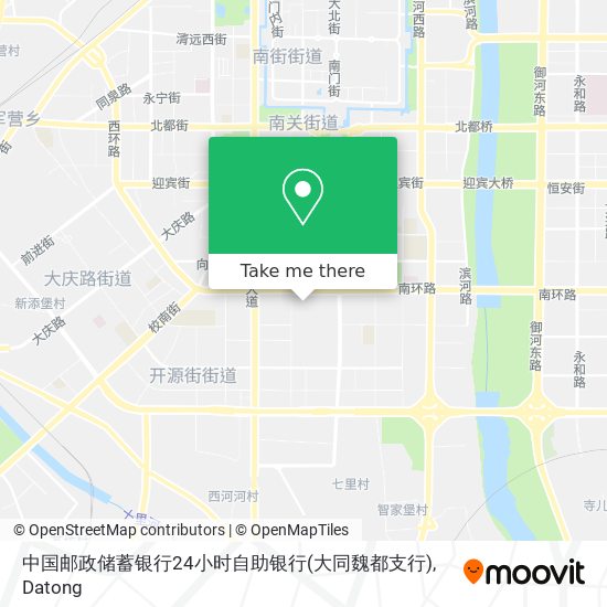 中国邮政储蓄银行24小时自助银行(大同魏都支行) map