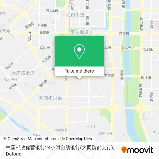 中国邮政储蓄银行24小时自助银行(大同魏都支行) map