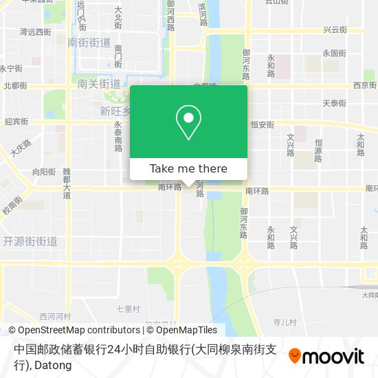 中国邮政储蓄银行24小时自助银行(大同柳泉南街支行) map