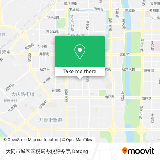 大同市城区国税局办税服务厅 map