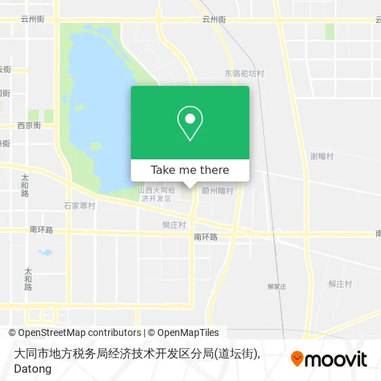 大同市地方税务局经济技术开发区分局(道坛街) map