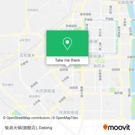 银鼎火锅(旗舰店) map