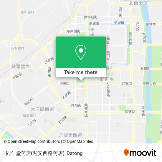 同仁堂药店(迎宾西路药店) map