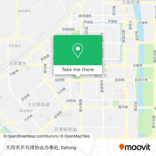 大同市乒乓球协会办事处 map