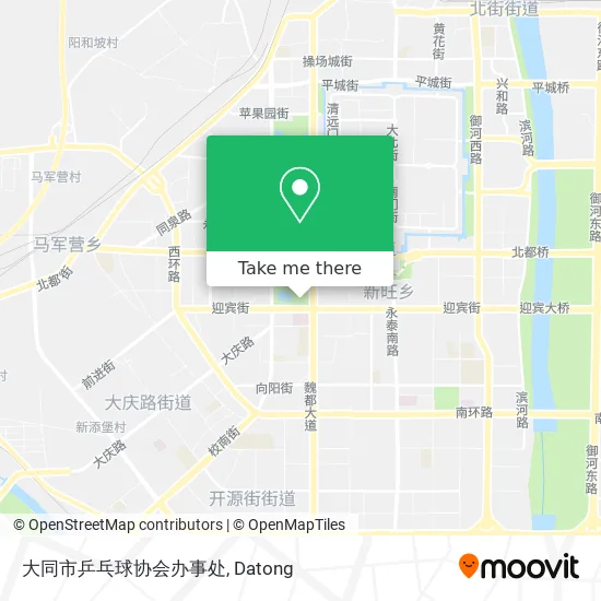 大同市乒乓球协会办事处 map