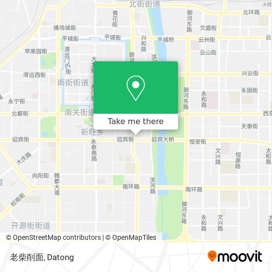老柴削面 map