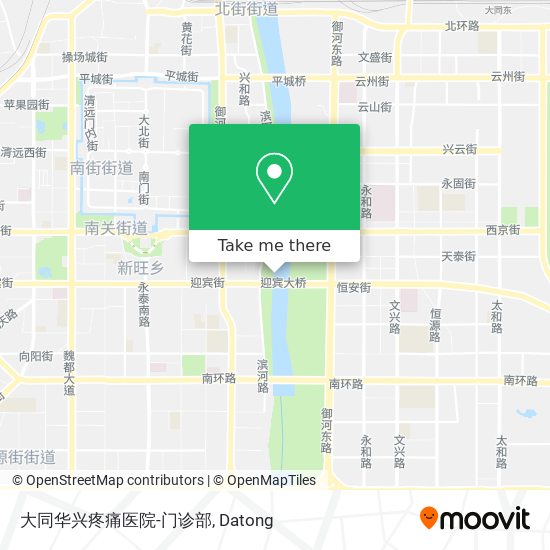 大同华兴疼痛医院-门诊部 map