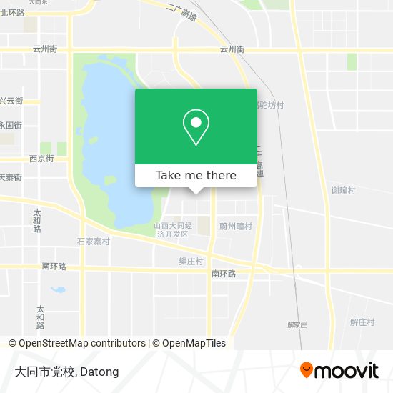 大同市党校 map