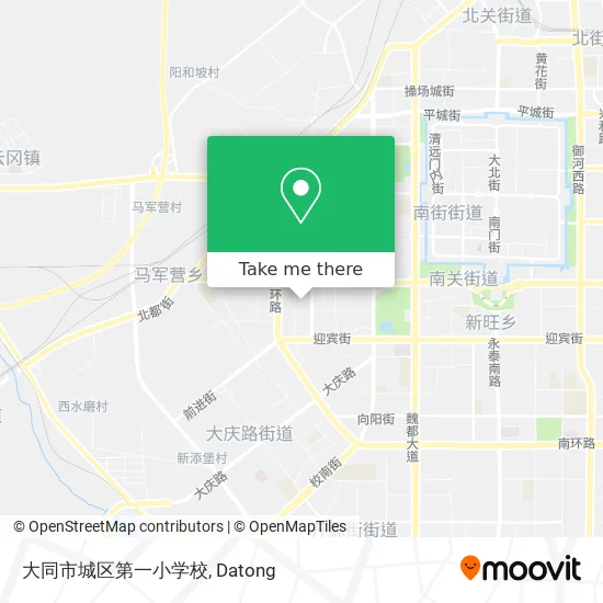大同市城区第一小学校 map