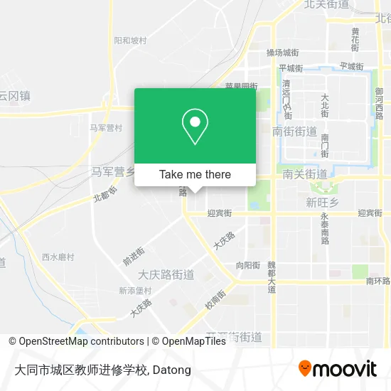 大同市城区教师进修学校 map