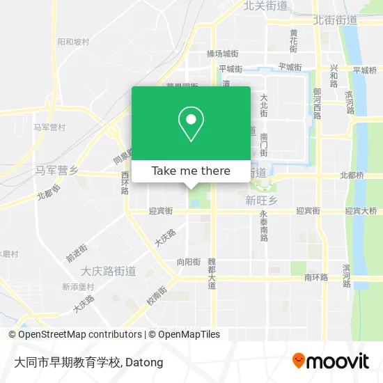 大同市早期教育学校 map