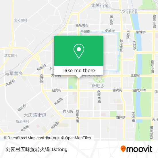 刘园村五味旋转火锅 map