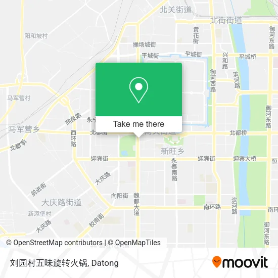 刘园村五味旋转火锅 map