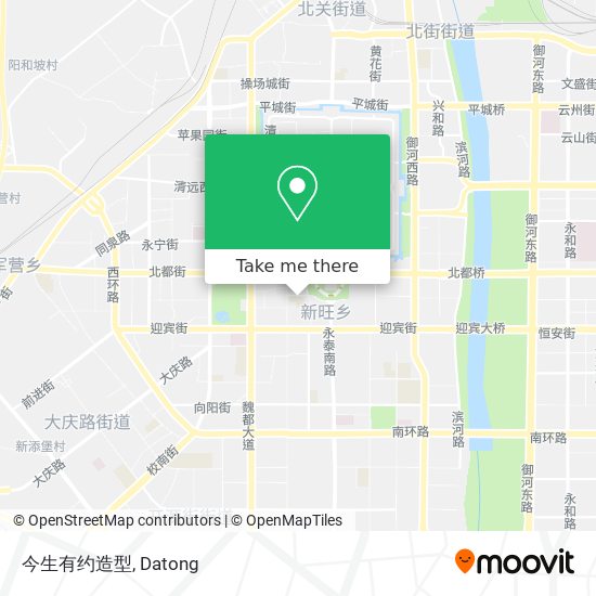 今生有约造型 map