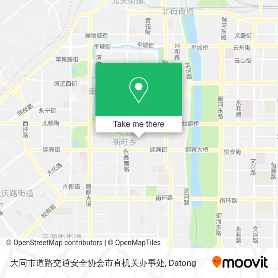 大同市道路交通安全协会市直机关办事处 map