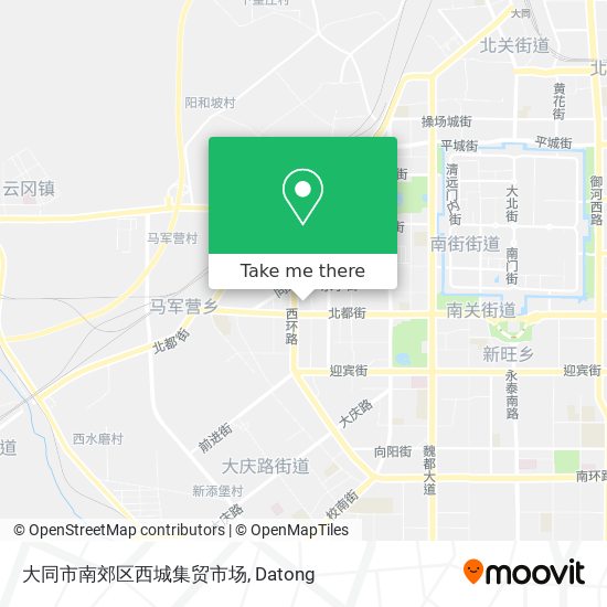 大同市南郊区西城集贸市场 map