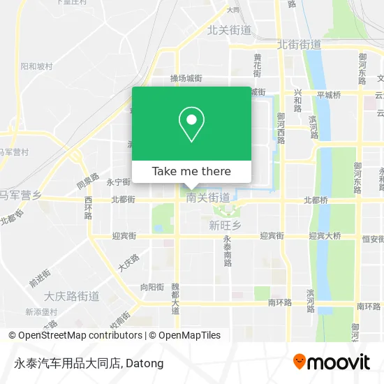 永泰汽车用品大同店 map