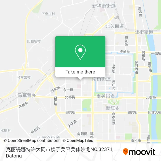 克丽缇娜特许大同市嫂子美容美体沙龙NO.32371 map