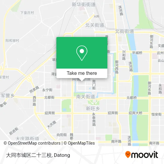 大同市城区二十三校 map