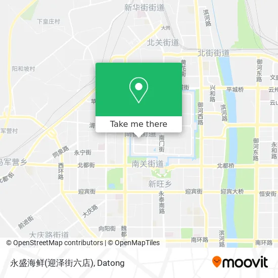 永盛海鲜(迎泽街六店) map