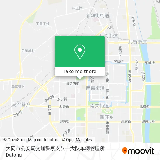 大同市公安局交通警察支队一大队车辆管理所 map