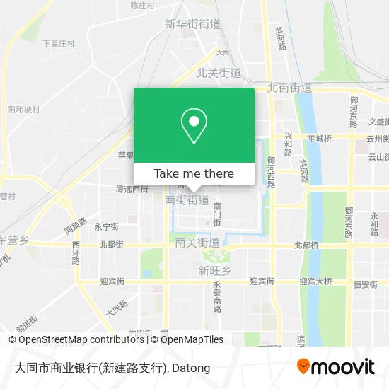 大同市商业银行(新建路支行) map