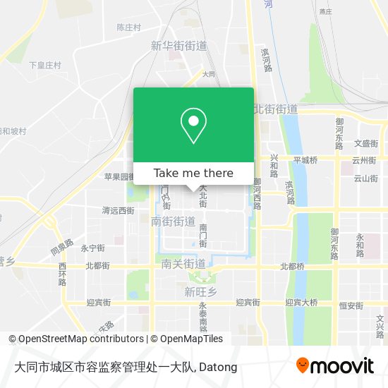 大同市城区市容监察管理处一大队 map
