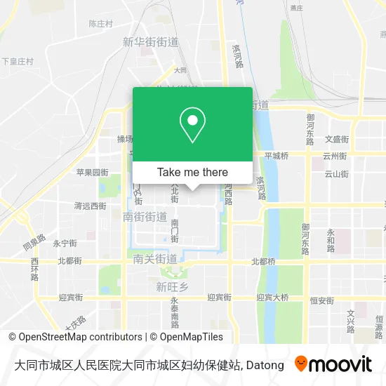 大同市城区人民医院大同市城区妇幼保健站 map