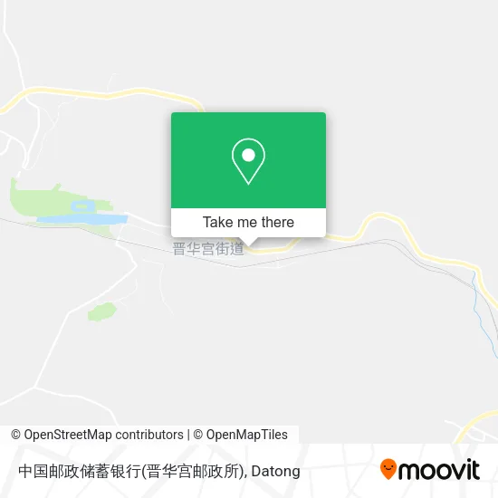 中国邮政储蓄银行(晋华宫邮政所) map