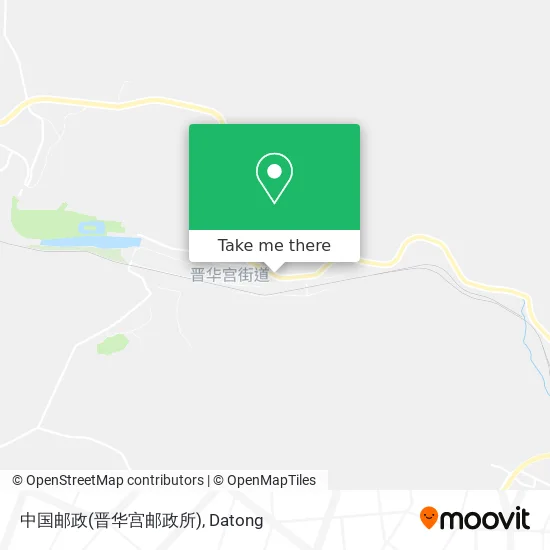 中国邮政(晋华宫邮政所) map